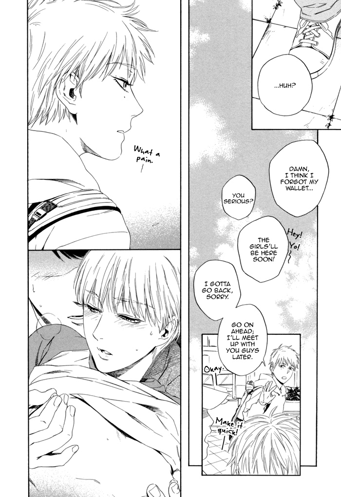 Sora o Daite Oyasumi Vol. 1 Ch. 6 第32页
