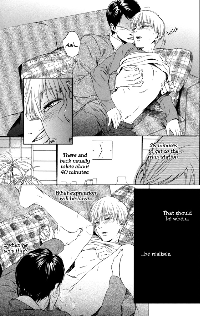 Sora o Daite Oyasumi Vol. 1 Ch. 6 第33页