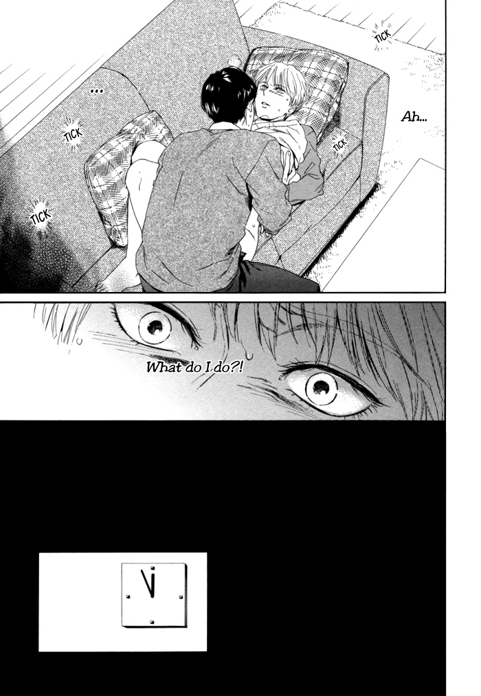Sora o Daite Oyasumi Vol. 1 Ch. 6 第35页
