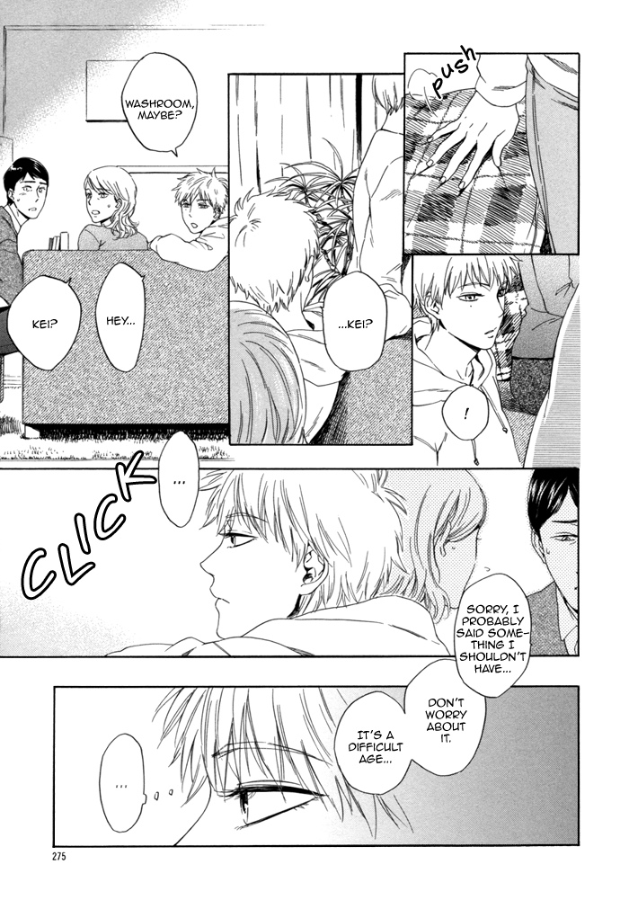 Sora o Daite Oyasumi Vol. 1 Ch. 6 第9页