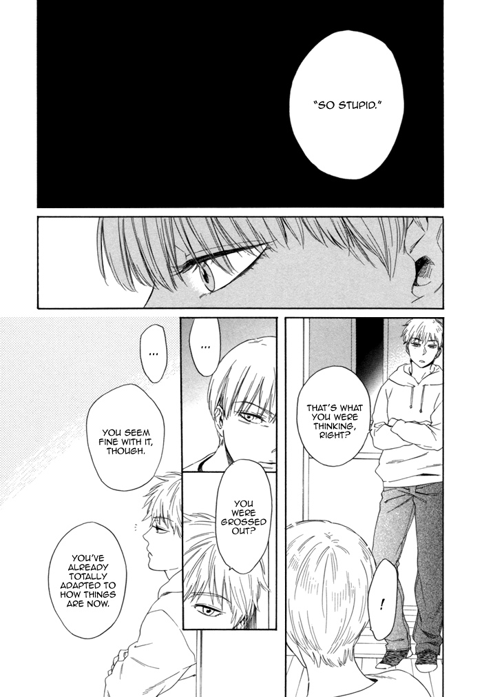 Sora o Daite Oyasumi Vol. 1 Ch. 6 第10页