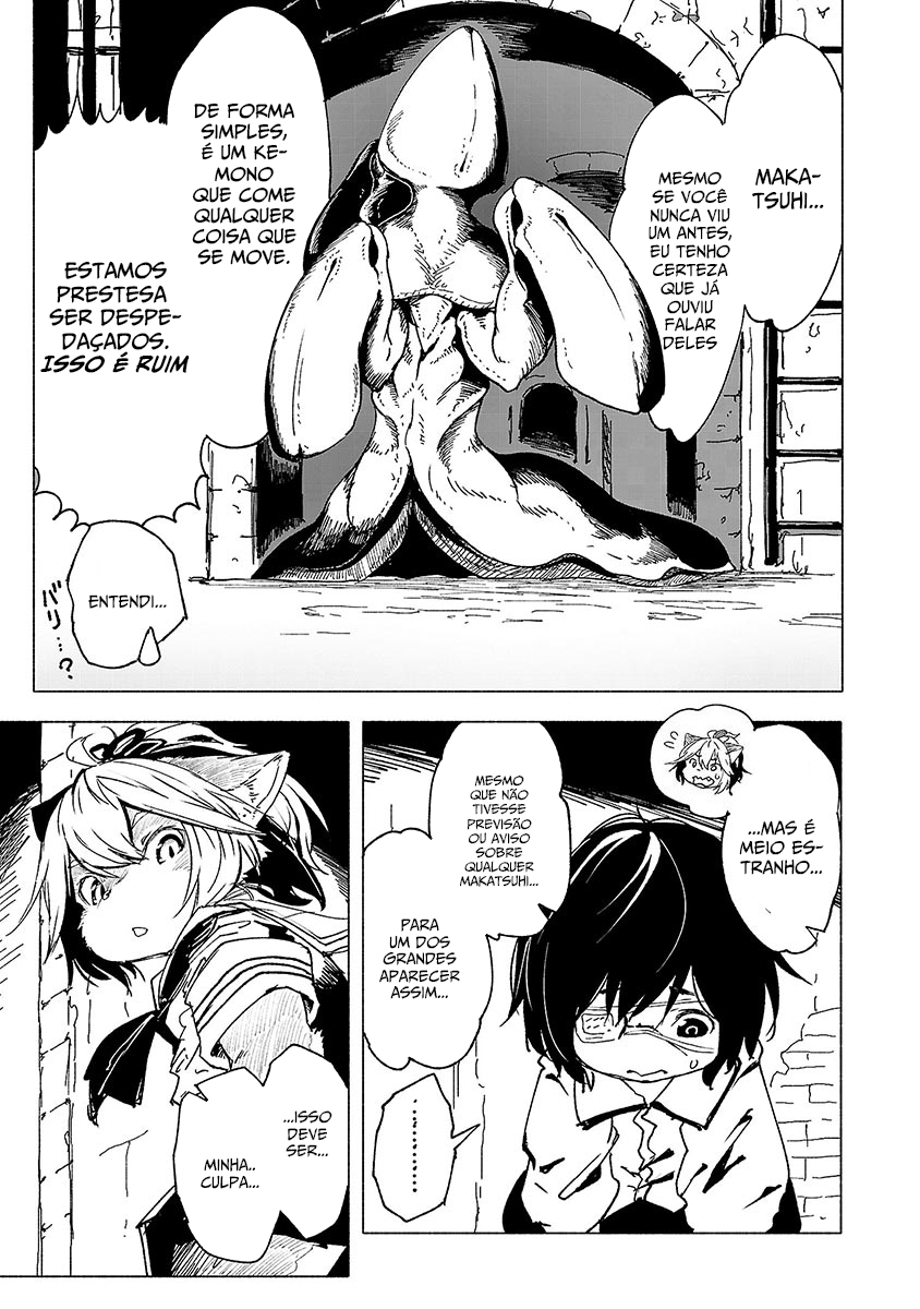 Kemono Giga Um Novo Estudante 第25页