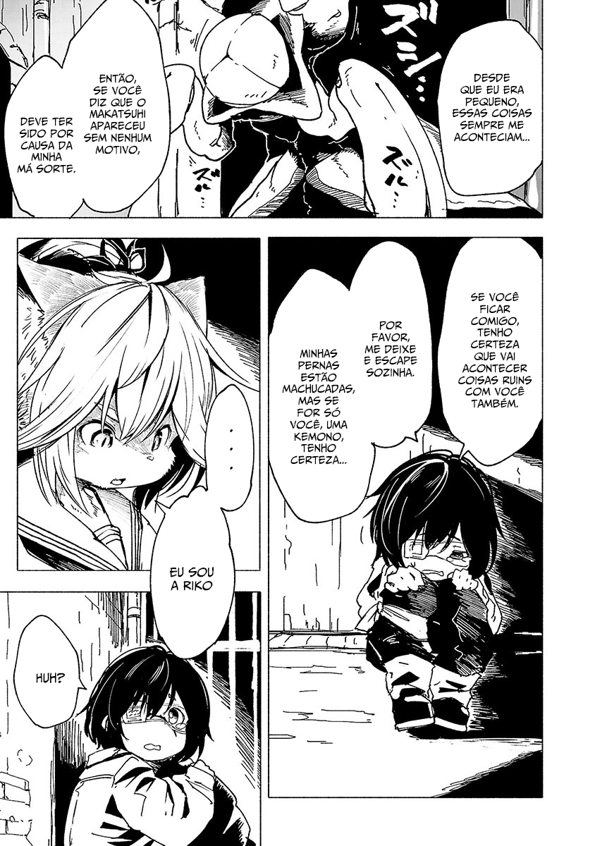 Kemono Giga Um Novo Estudante 第27页