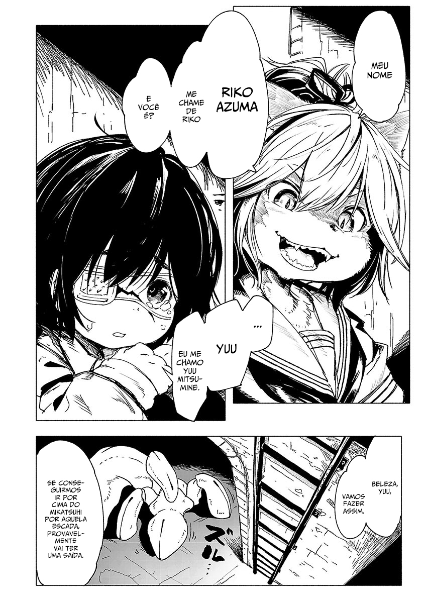 Kemono Giga Um Novo Estudante 第28页