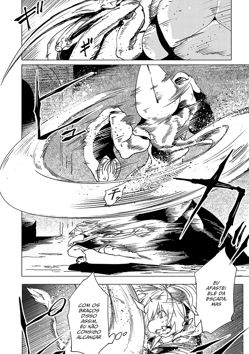 Kemono Giga Um Novo Estudante 第32页