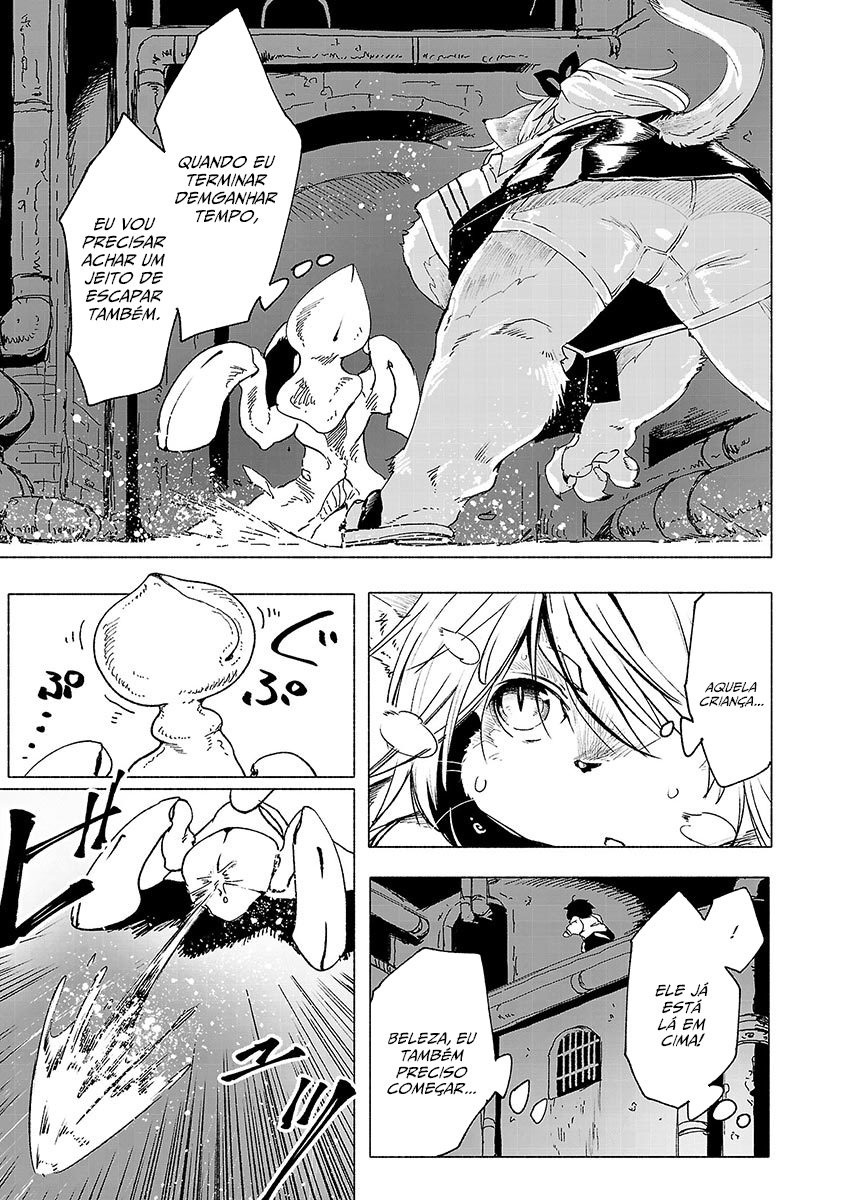 Kemono Giga Um Novo Estudante 第33页