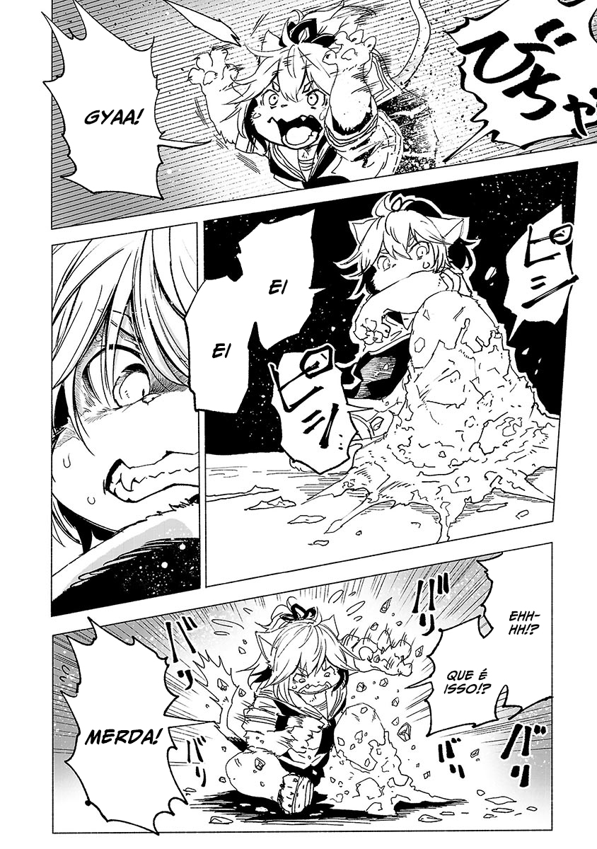 Kemono Giga Um Novo Estudante 第34页