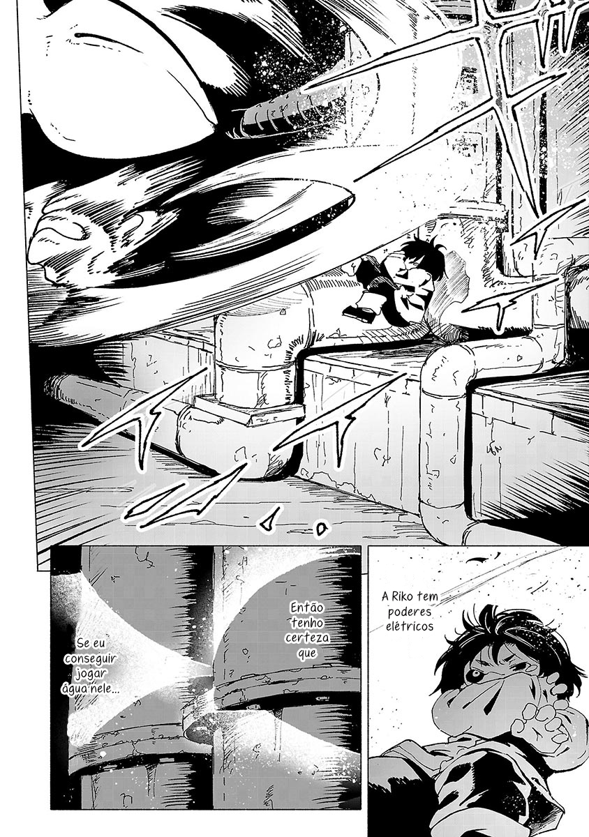 Kemono Giga Um Novo Estudante 第42页