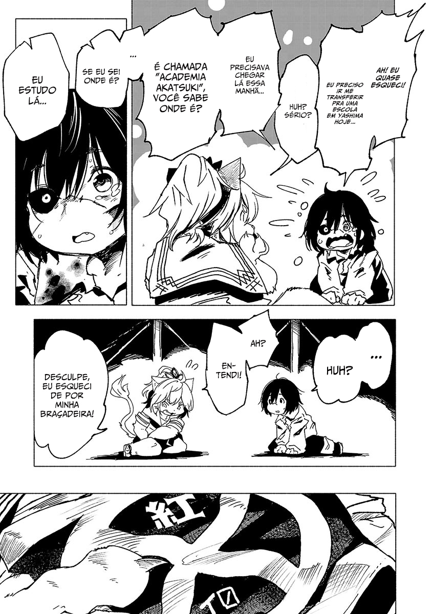 Kemono Giga Um Novo Estudante 第49页
