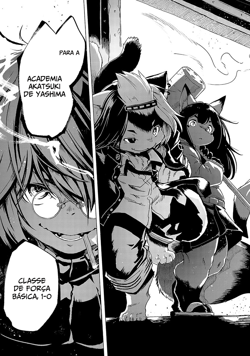 Kemono Giga Um Novo Estudante 第53页