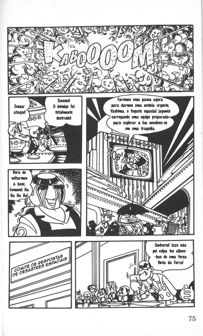 Astro Boy Vol. 1 Ch. 3 第18页
