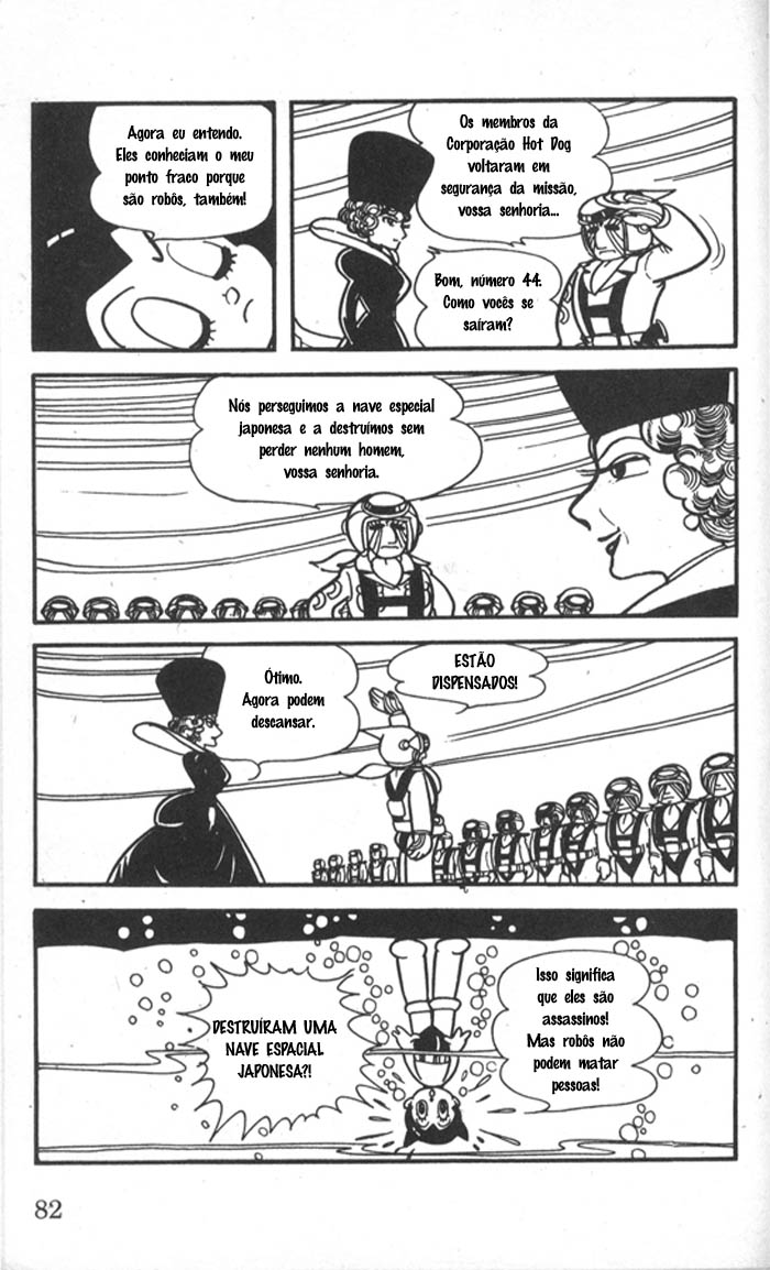 Astro Boy Vol. 1 Ch. 3 第25页