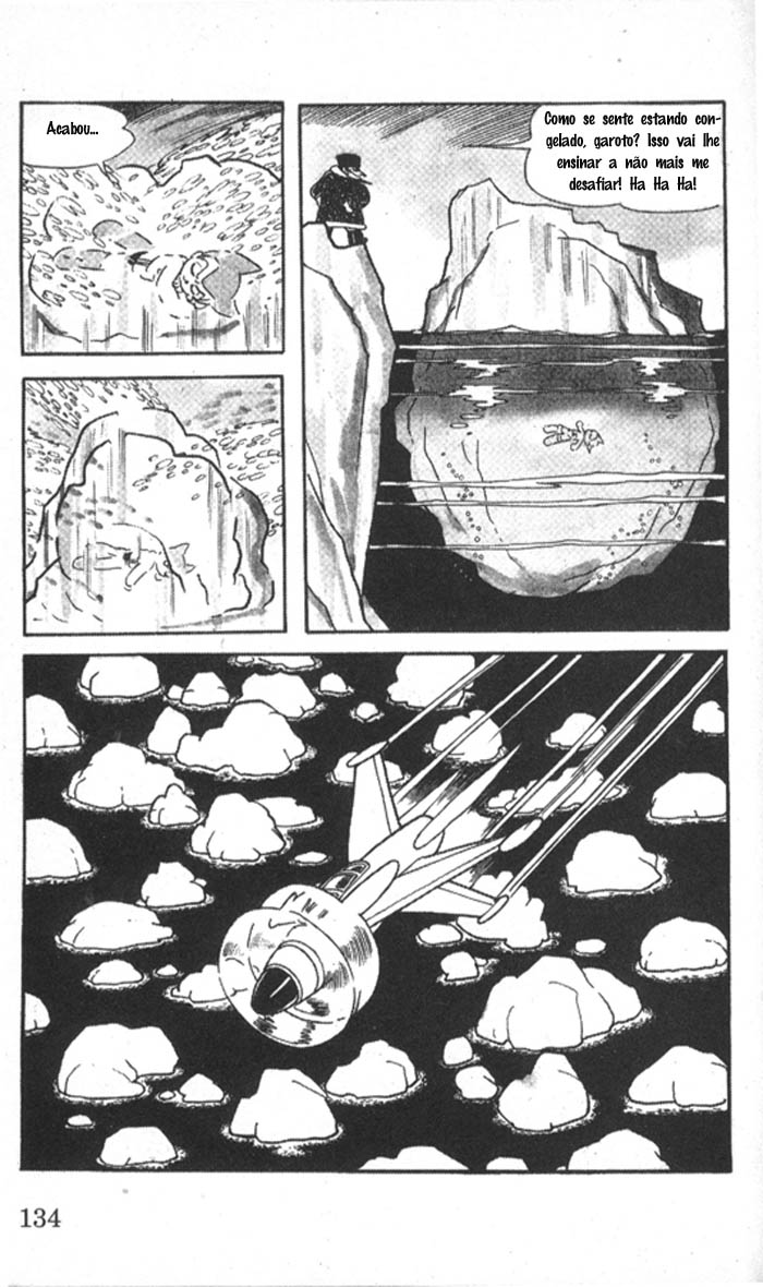 Astro Boy Vol. 1 Ch. 3 第77页