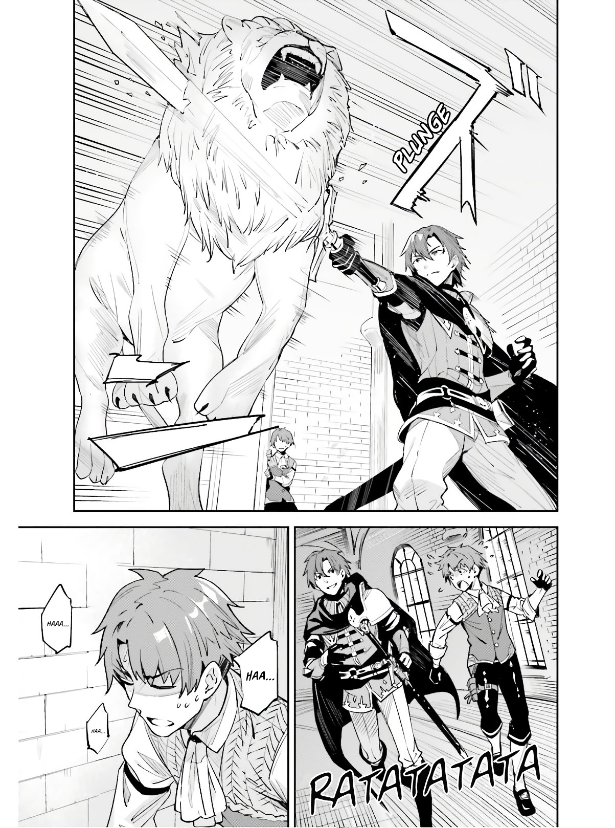 Unnamed Memory Cap. 1 第7页