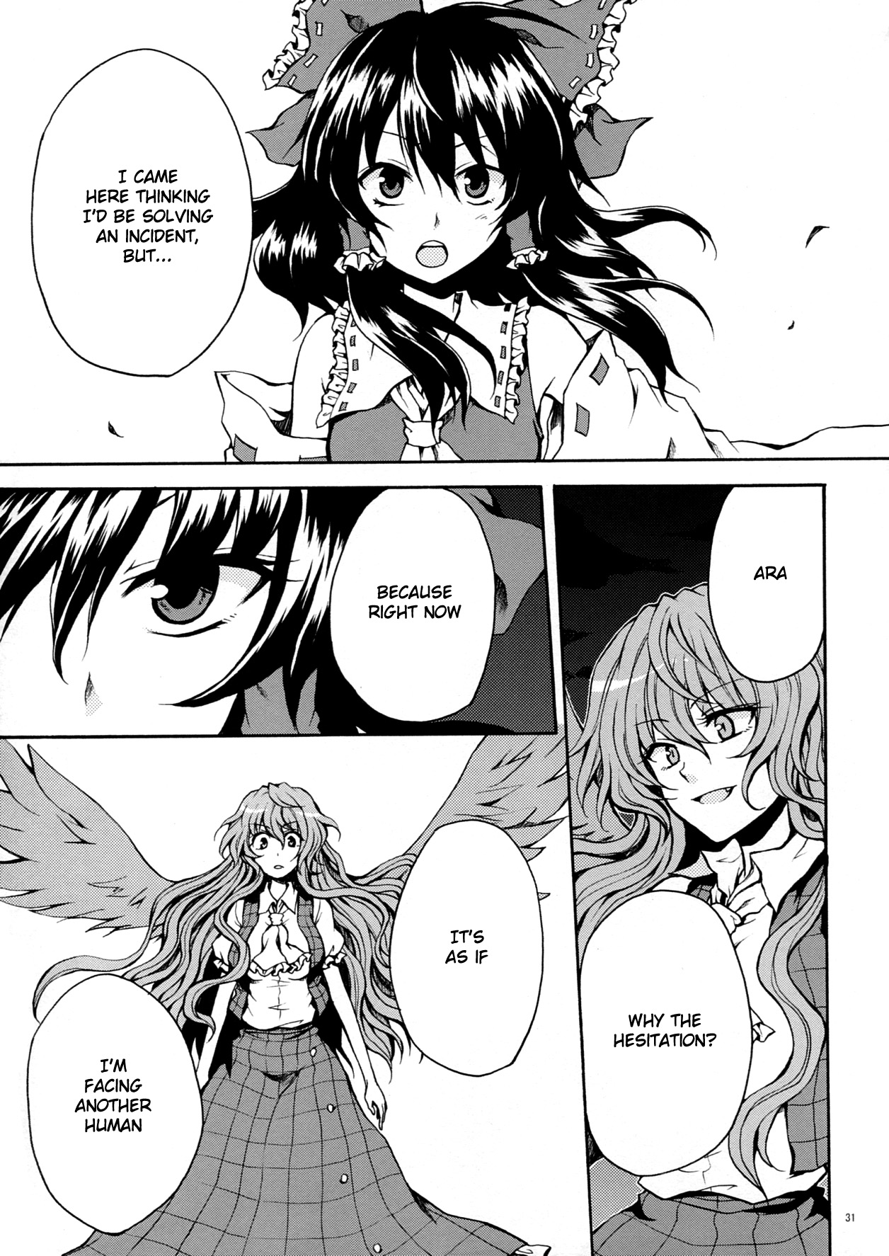 Touhou - Flowers that Bloom from Boundaries (Doujinshi) Latter Part 第32页