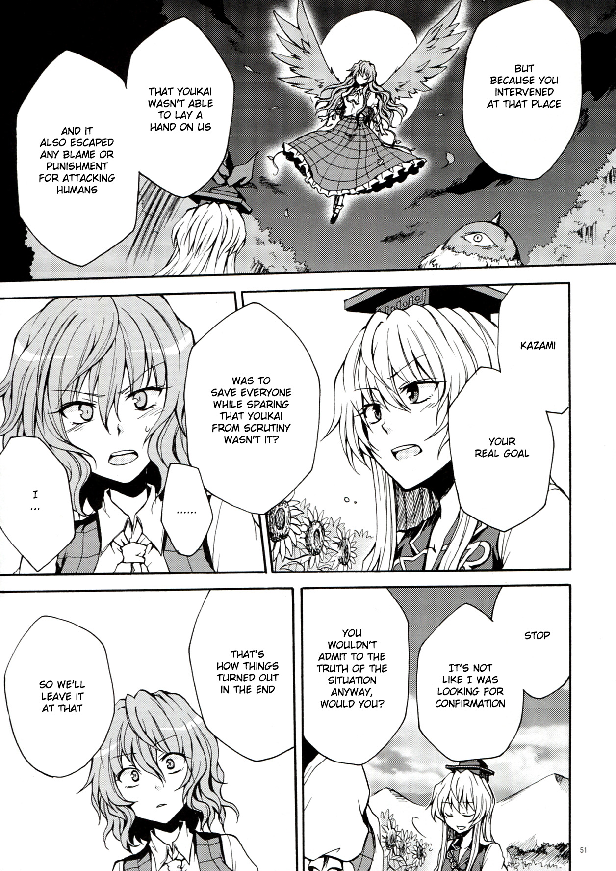 Touhou - Flowers that Bloom from Boundaries (Doujinshi) Latter Part 第52页