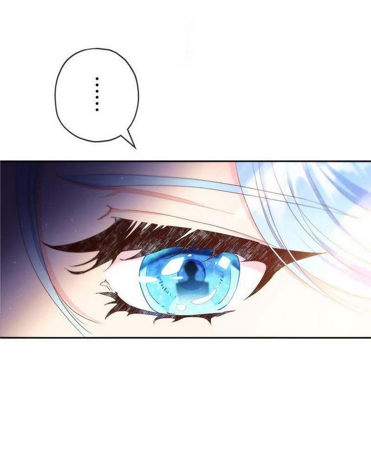 The Duchess Has a Deathwish Vol. 1 Ch. 1 第11页
