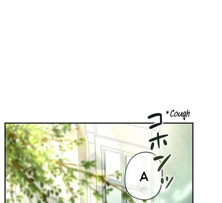 The Duchess Has a Deathwish Vol. 1 Ch. 1 第111页
