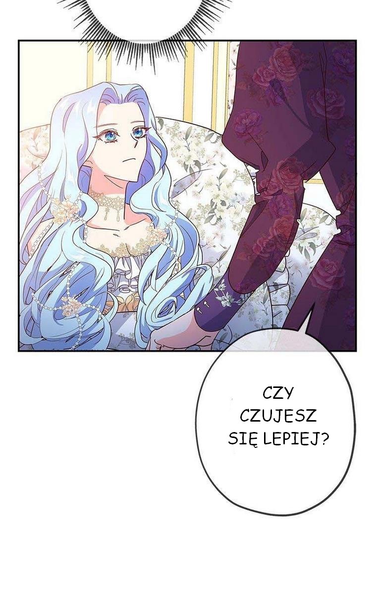 The Duchess Has a Deathwish Vol. 1 Ch. 1 第117页