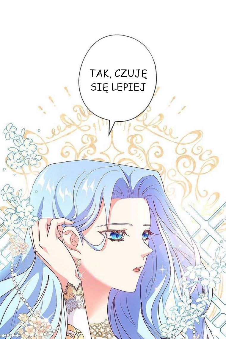 The Duchess Has a Deathwish Vol. 1 Ch. 1 第118页