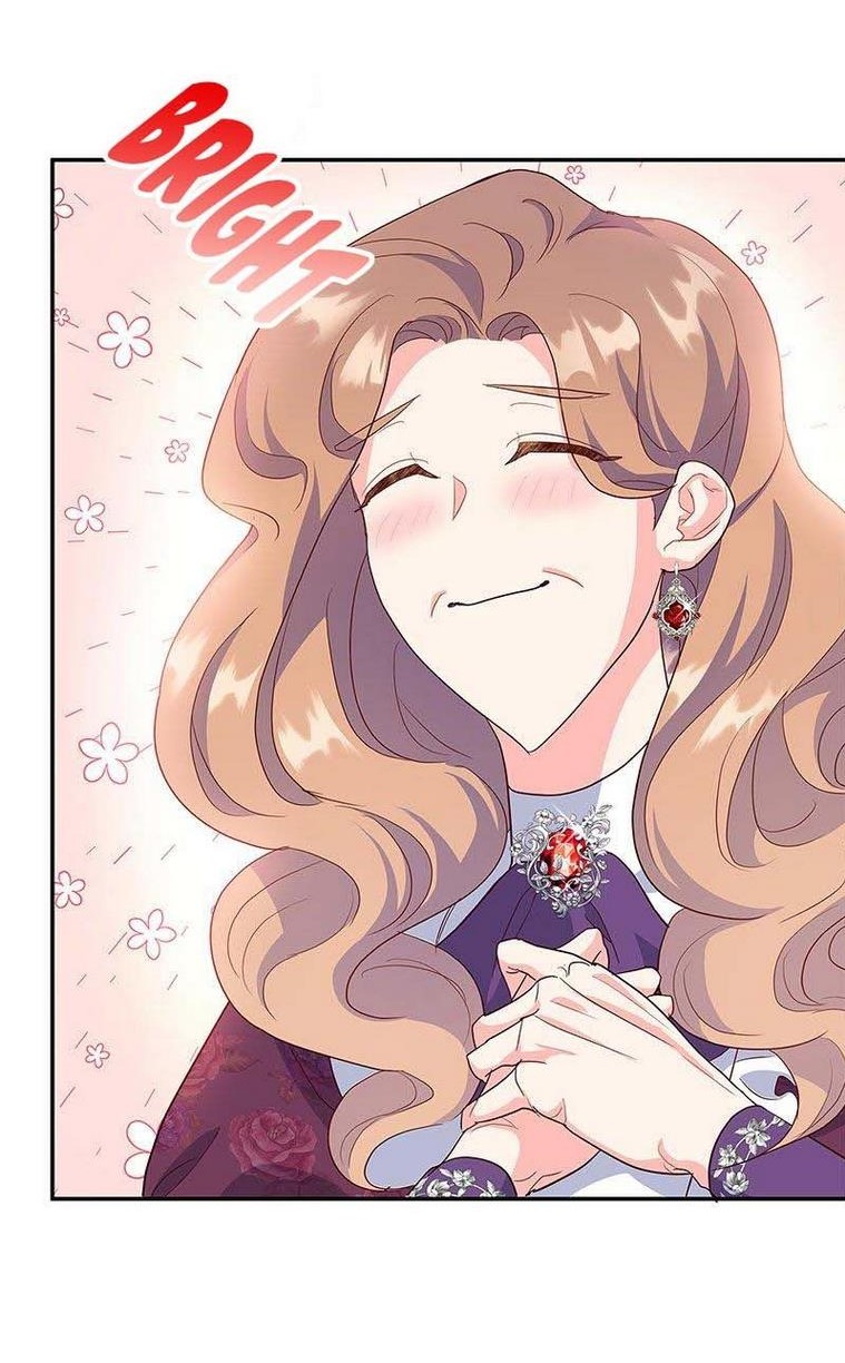 The Duchess Has a Deathwish Vol. 1 Ch. 1 第120页