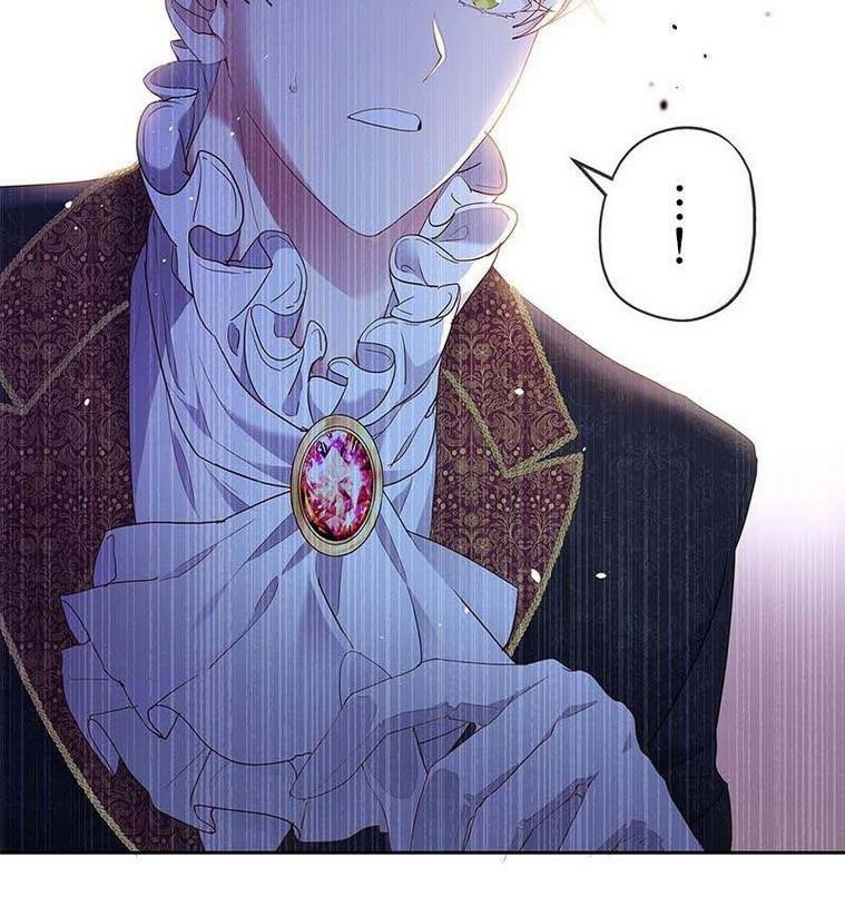 The Duchess Has a Deathwish Vol. 1 Ch. 1 第18页
