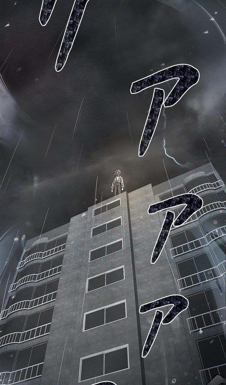 The Duchess Has a Deathwish Vol. 1 Ch. 1 第47页