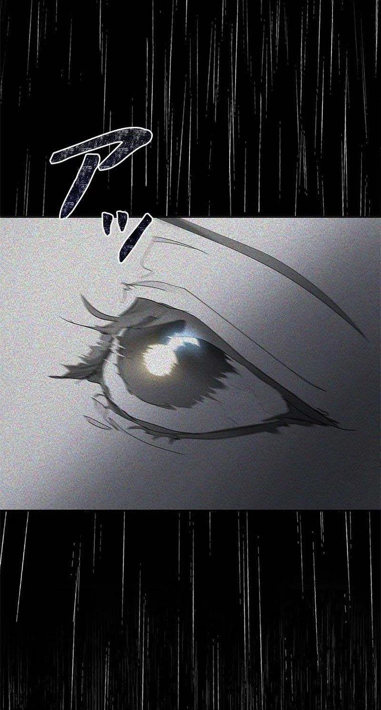The Duchess Has a Deathwish Vol. 1 Ch. 1 第68页