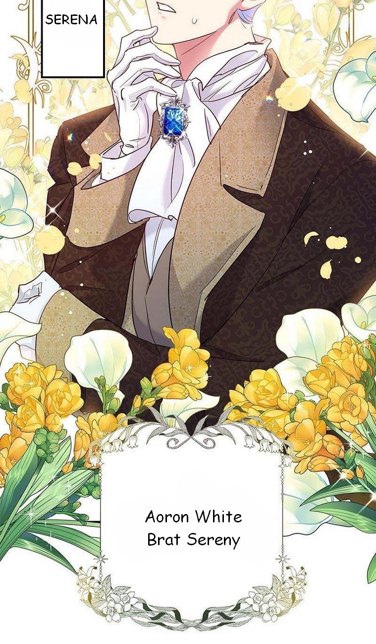 The Duchess Has a Deathwish Vol. 1 Ch. 1 第96页