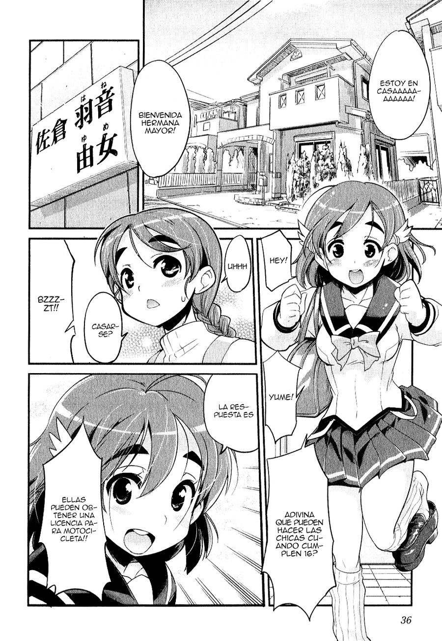 Bakuon!! ¡¡Licencia!! 第3页
