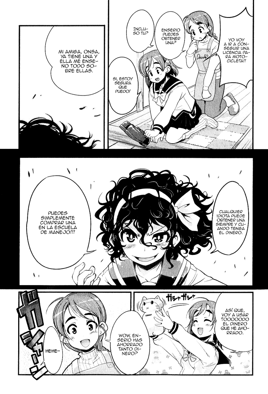 Bakuon!! ¡¡Licencia!! 第4页