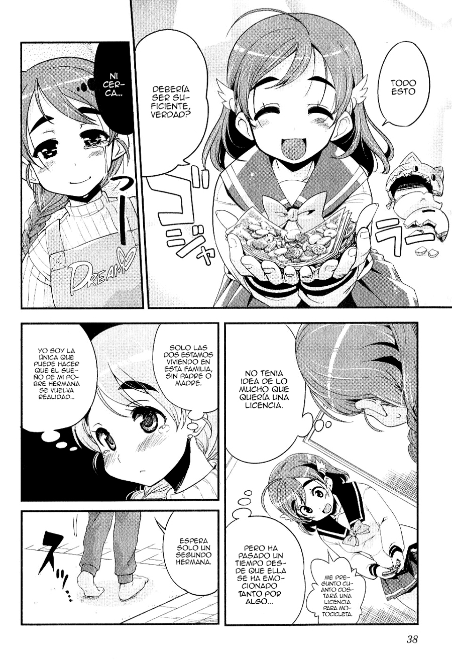 Bakuon!! ¡¡Licencia!! 第5页