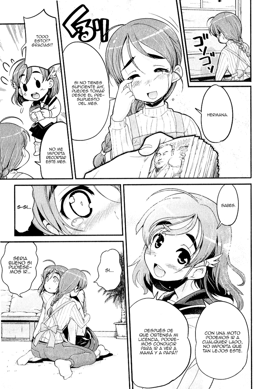 Bakuon!! ¡¡Licencia!! 第6页