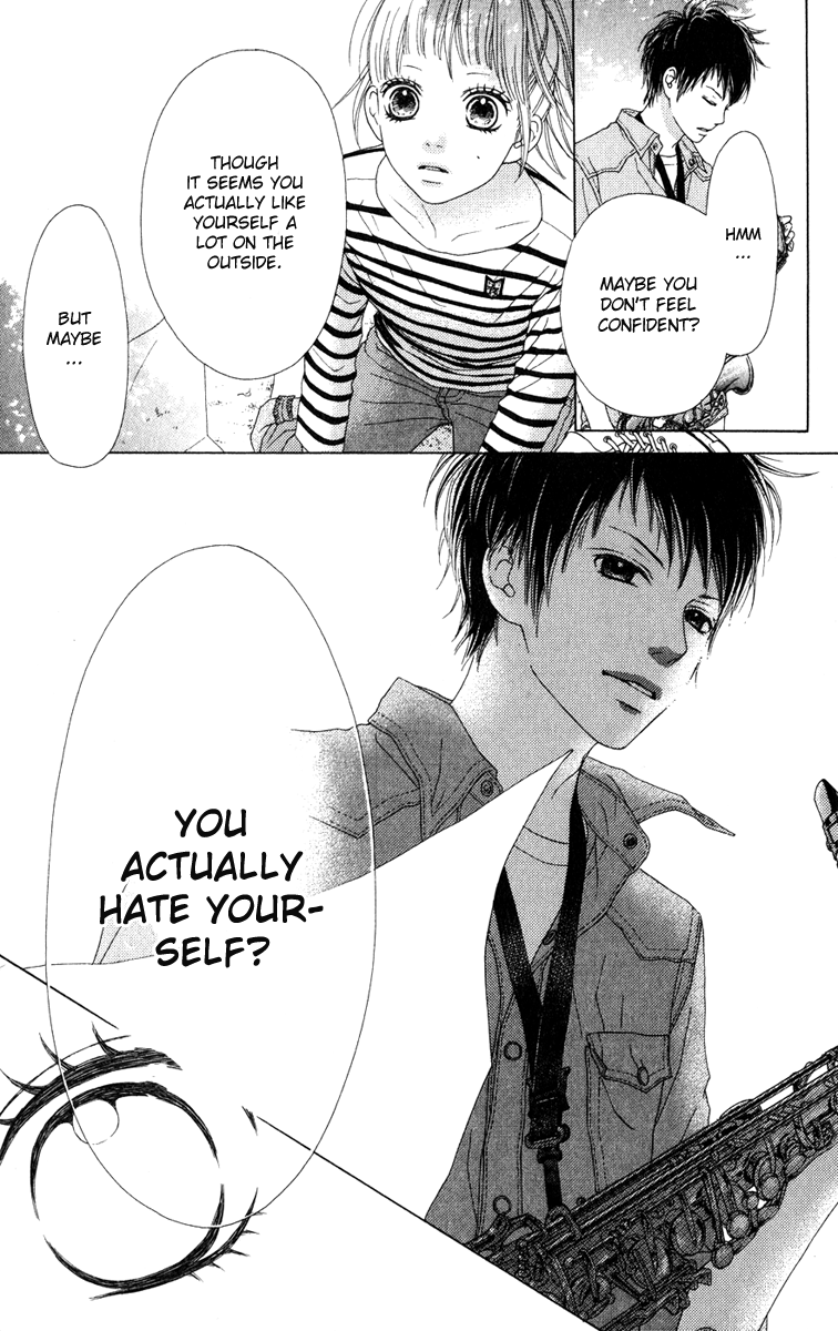 Aruitou Vol. 1 Ch. 5 第11页