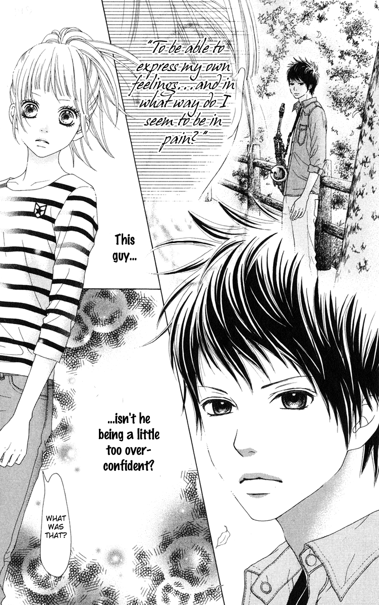 Aruitou Vol. 1 Ch. 5 第3页