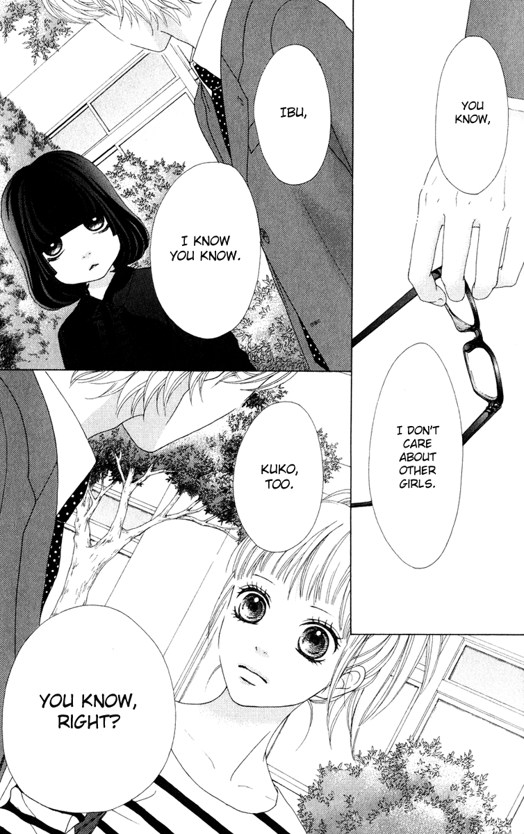 Aruitou Vol. 1 Ch. 5 第26页