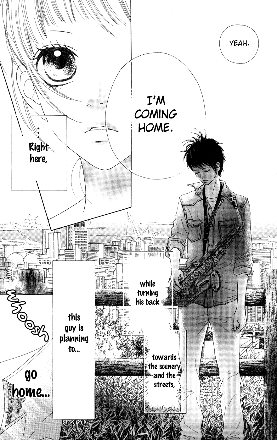 Aruitou Vol. 1 Ch. 5 第7页