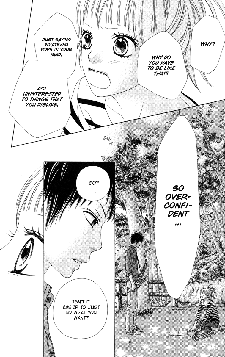 Aruitou Vol. 1 Ch. 5 第10页