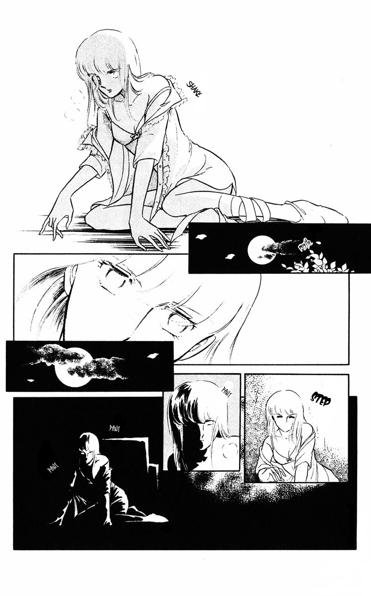 Purple Eyes in the Dark Vol. 1 Ch. 1 第42页