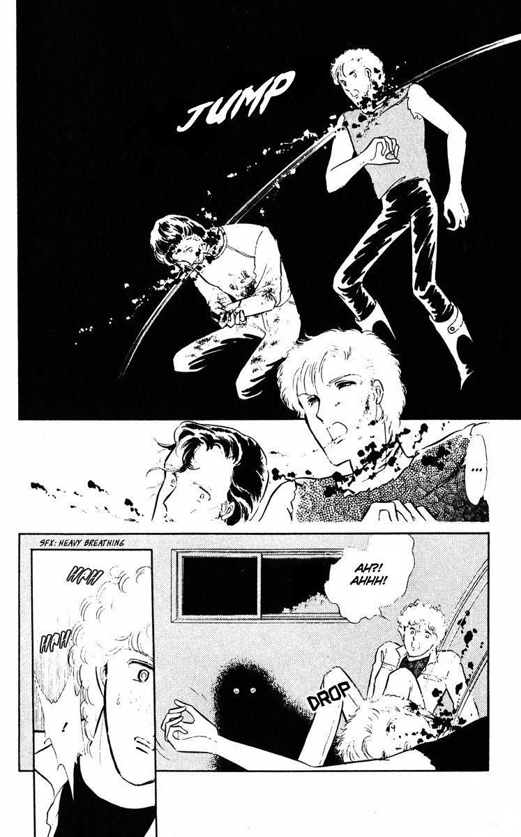 Purple Eyes in the Dark Vol. 1 Ch. 1 第46页