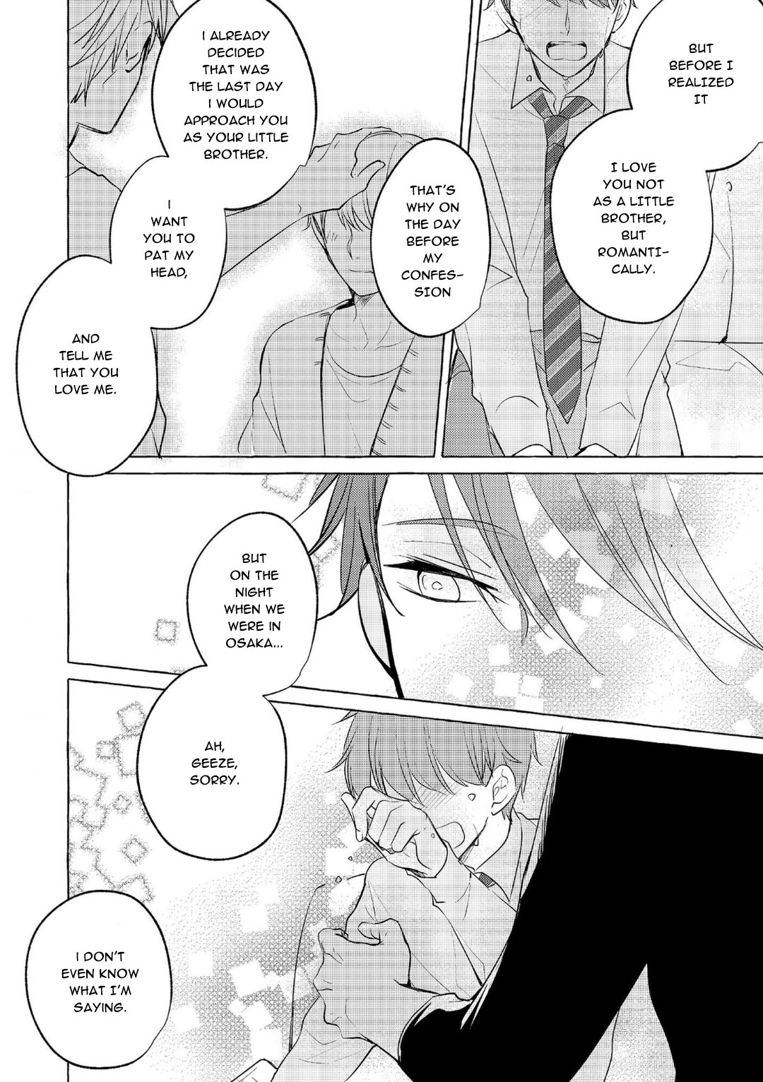 Hidamari Starlight Vol. 1 Ch. 5 第12页