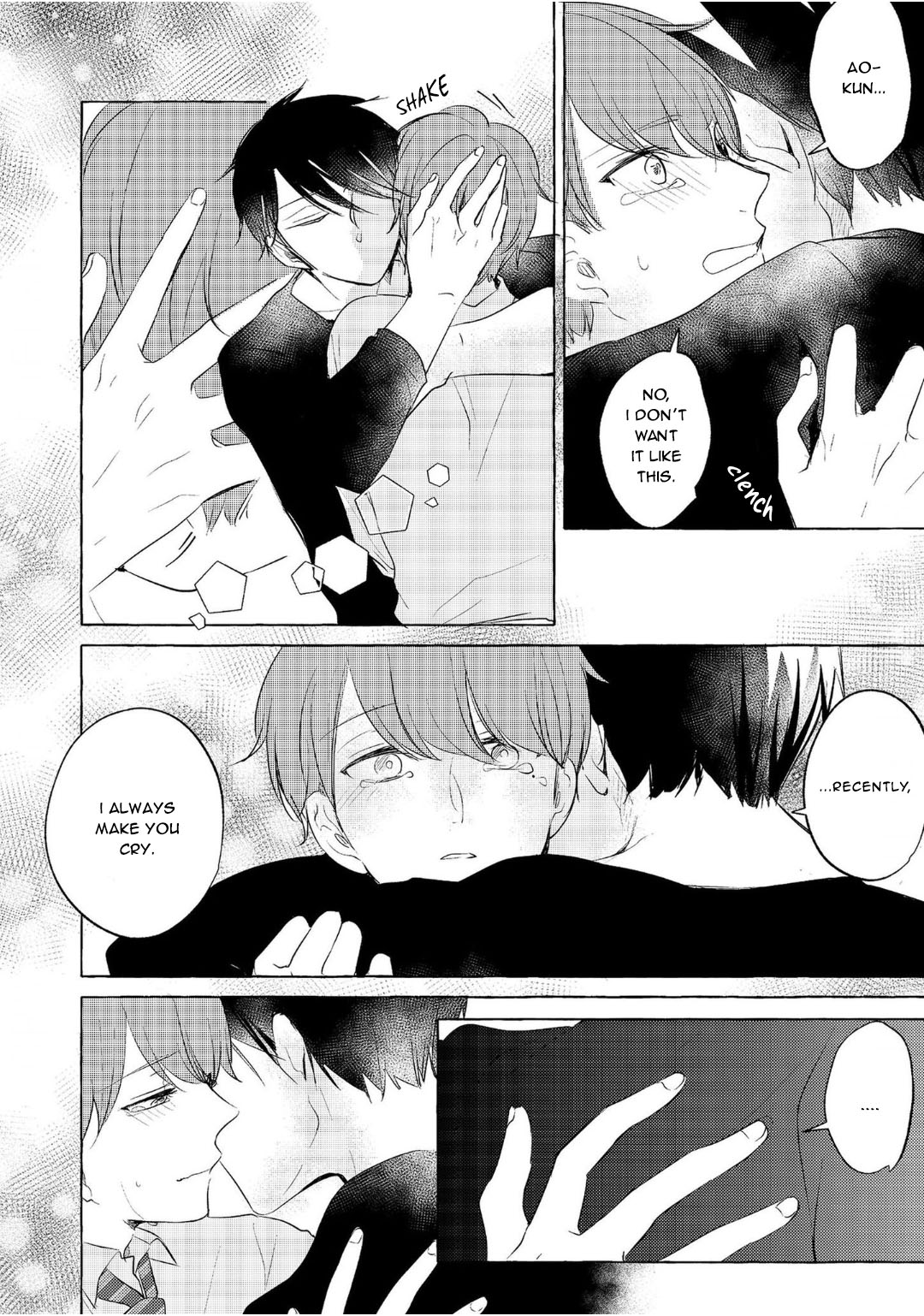Hidamari Starlight Vol. 1 Ch. 5 第14页