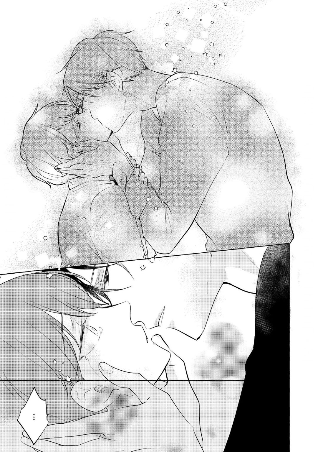 Hidamari Starlight Vol. 1 Ch. 5 第21页