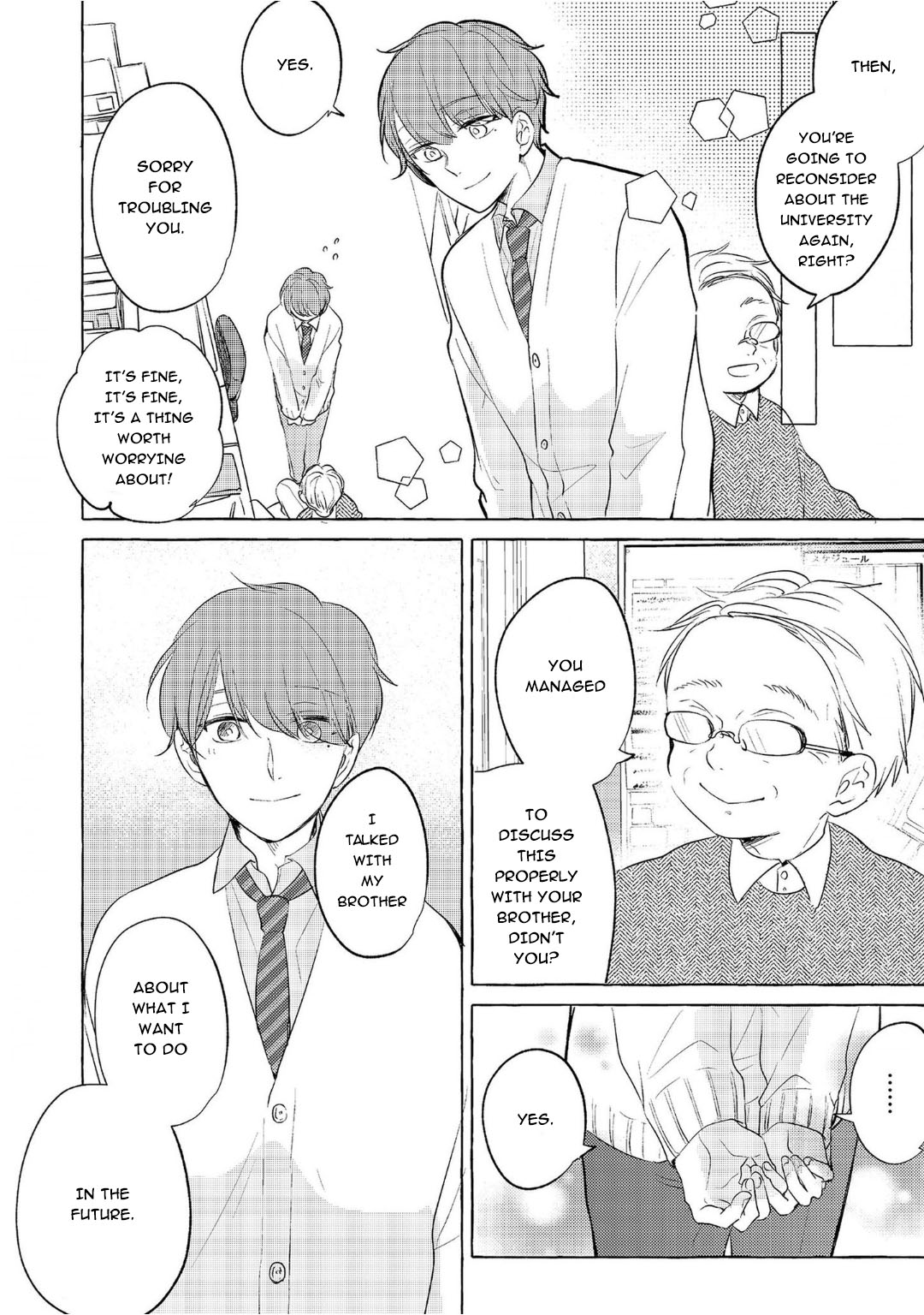 Hidamari Starlight Vol. 1 Ch. 5 第28页