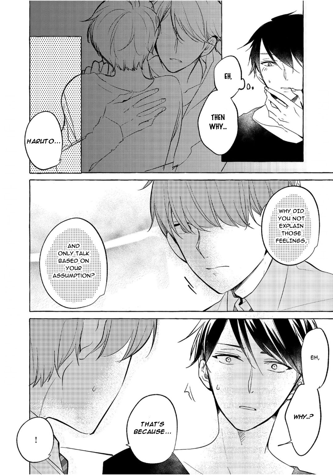 Hidamari Starlight Vol. 1 Ch. 5 第10页