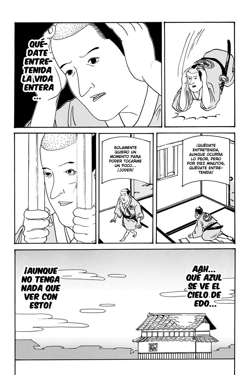 Isobe Isobee Monogatari ~Ukiyo wa Tsurai yo~ Porque soy un samurái 第12页