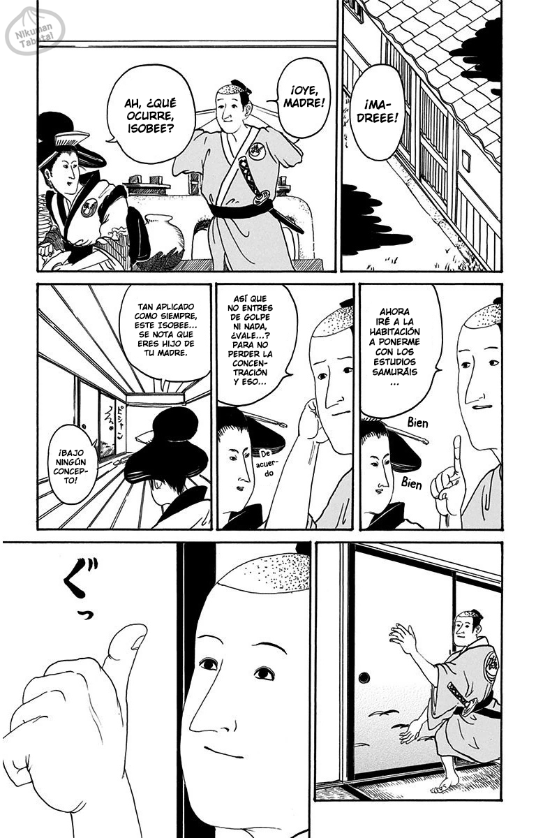 Isobe Isobee Monogatari ~Ukiyo wa Tsurai yo~ 第7页