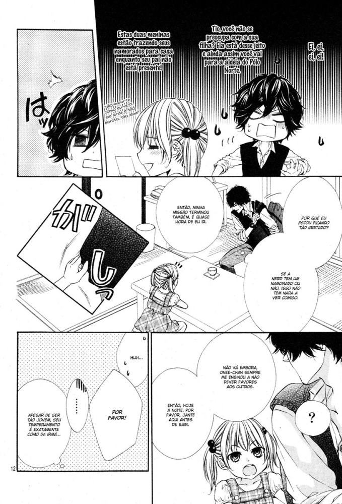 Naisho no Jikan Vol. 1 Ch. 3 第15页