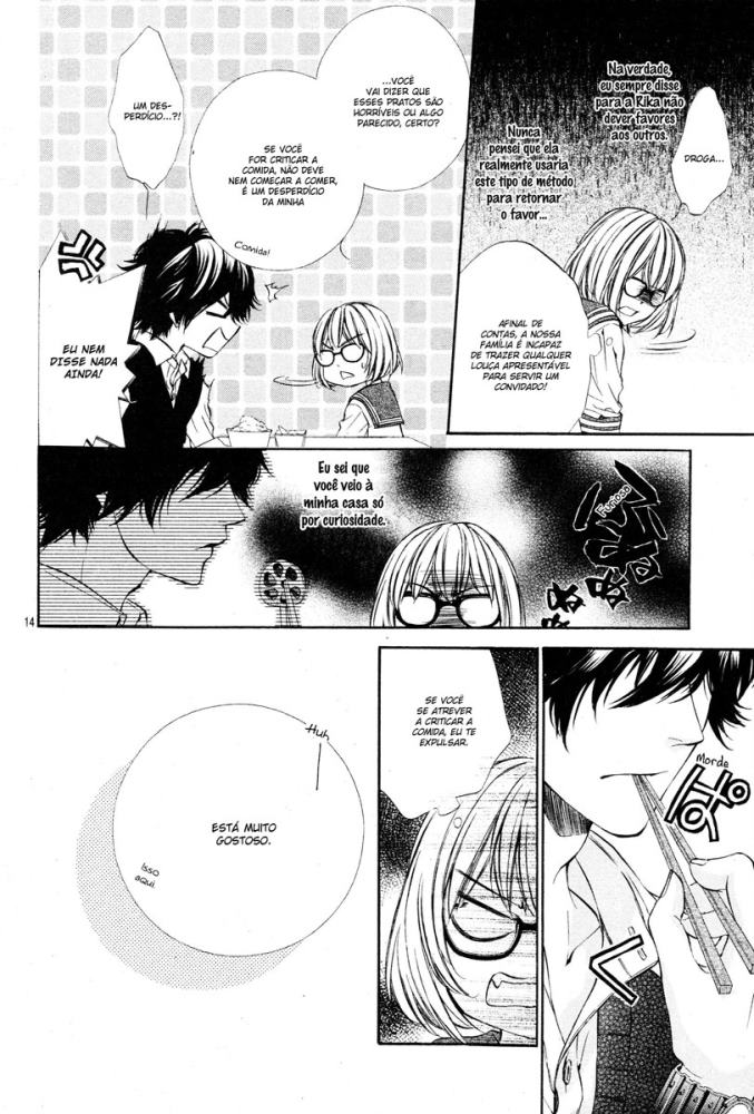 Naisho no Jikan Vol. 1 Ch. 3 第17页