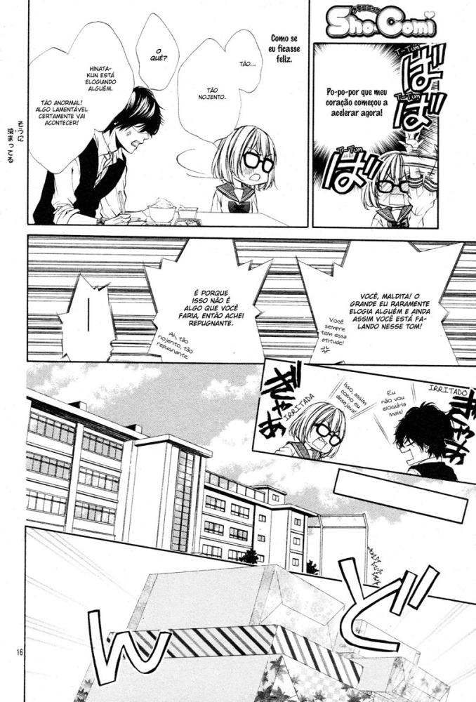Naisho no Jikan Vol. 1 Ch. 3 第19页